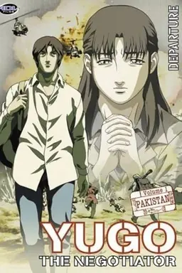 Yugo The Negotiator Season 1