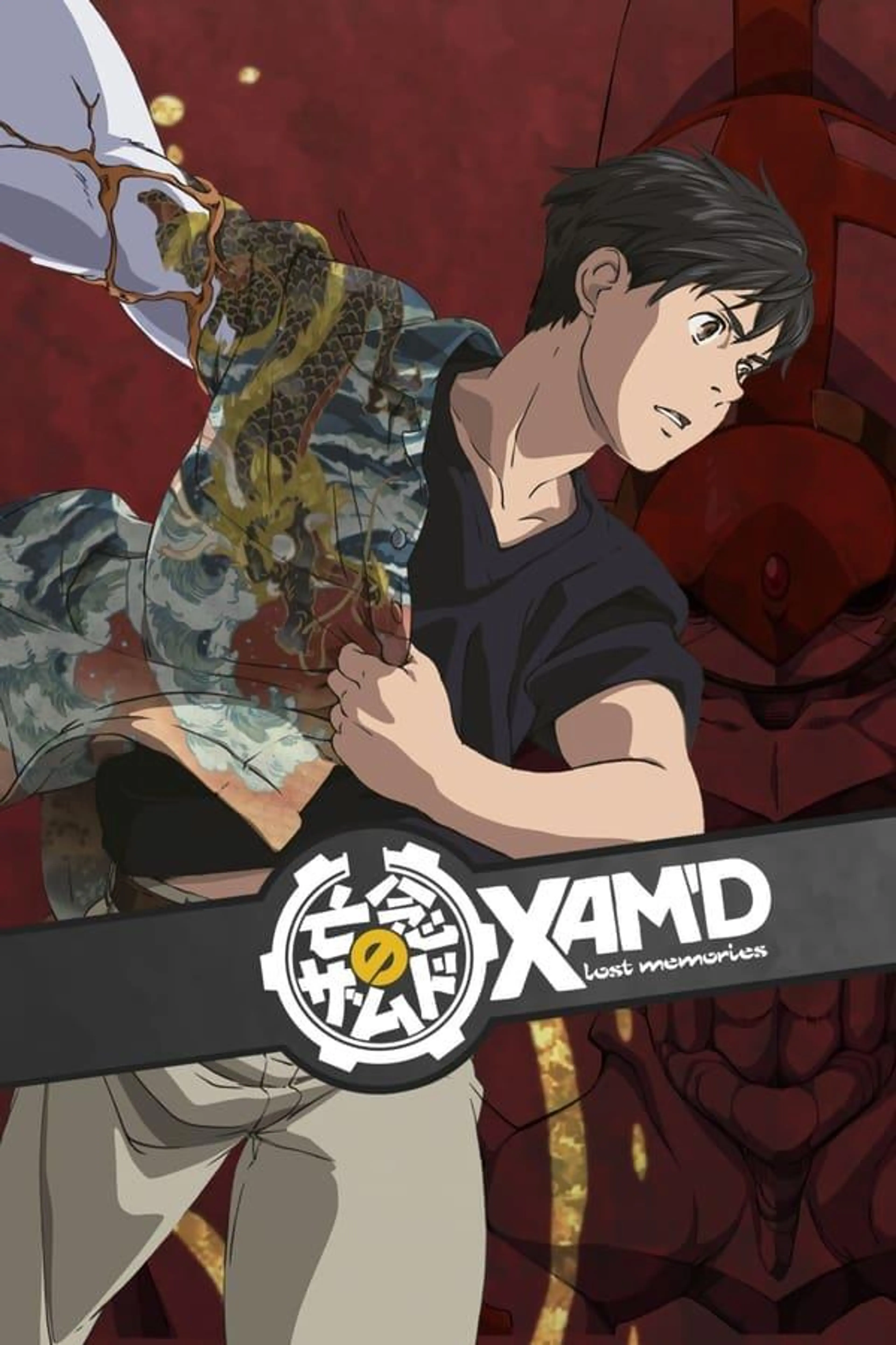 Xam'd: Lost Memories Season 1