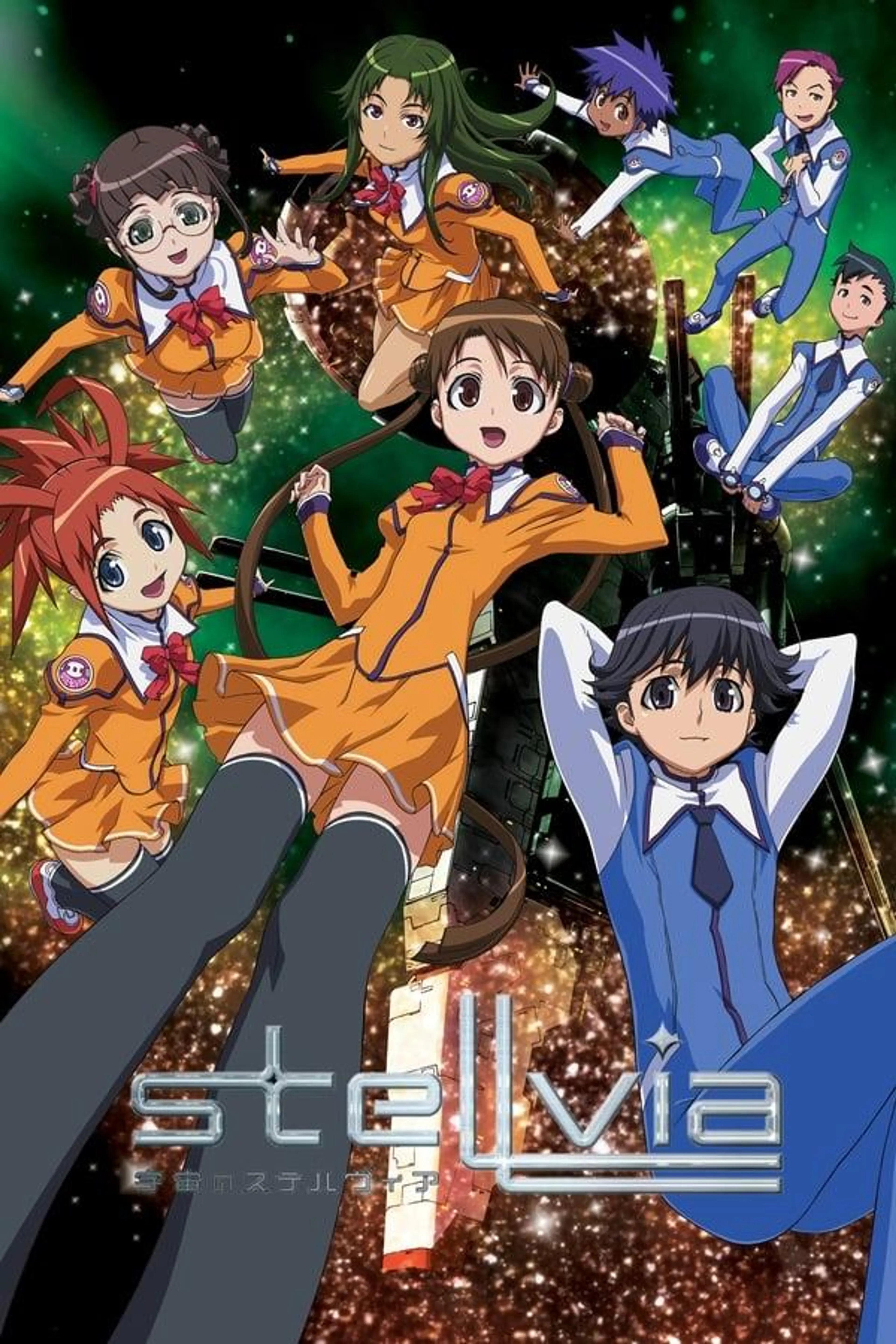 Stellvia of the Universe Season 1