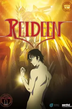 Reideen Specials