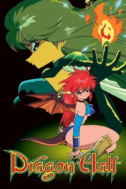 Dragon Half Season 1