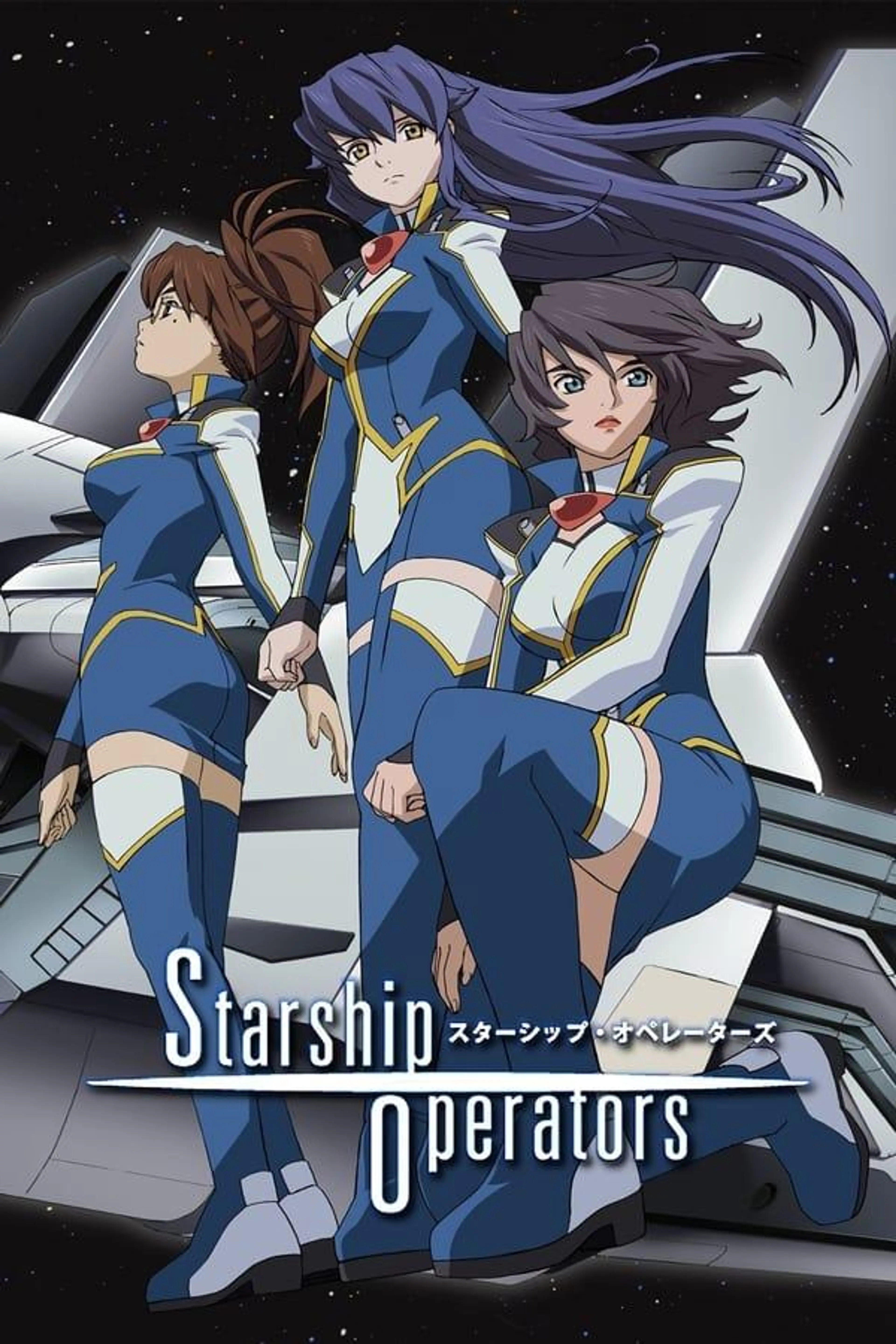Starship Operators Season 1