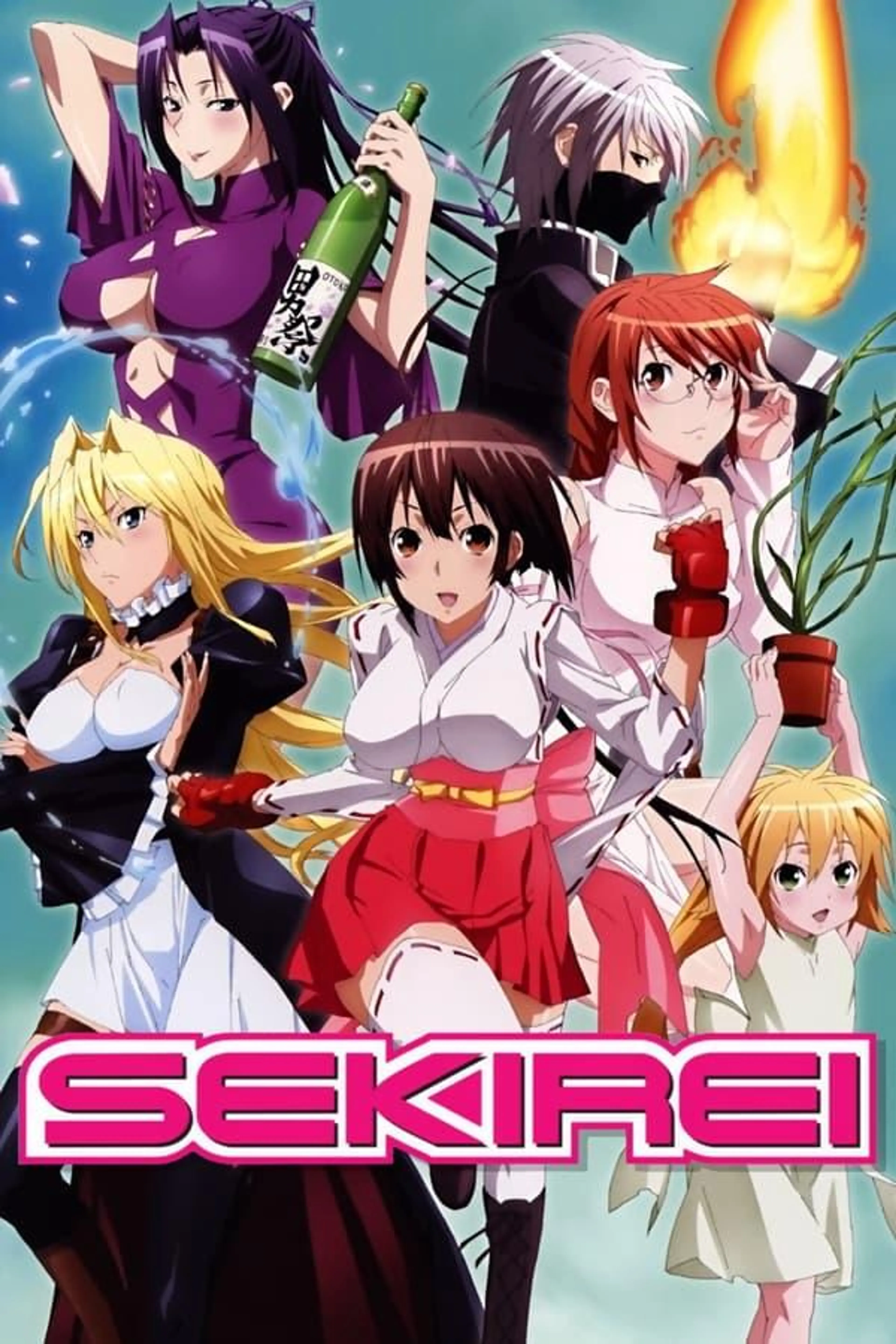 Sekirei Specials