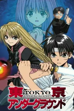 Tokyo Underground Season 1