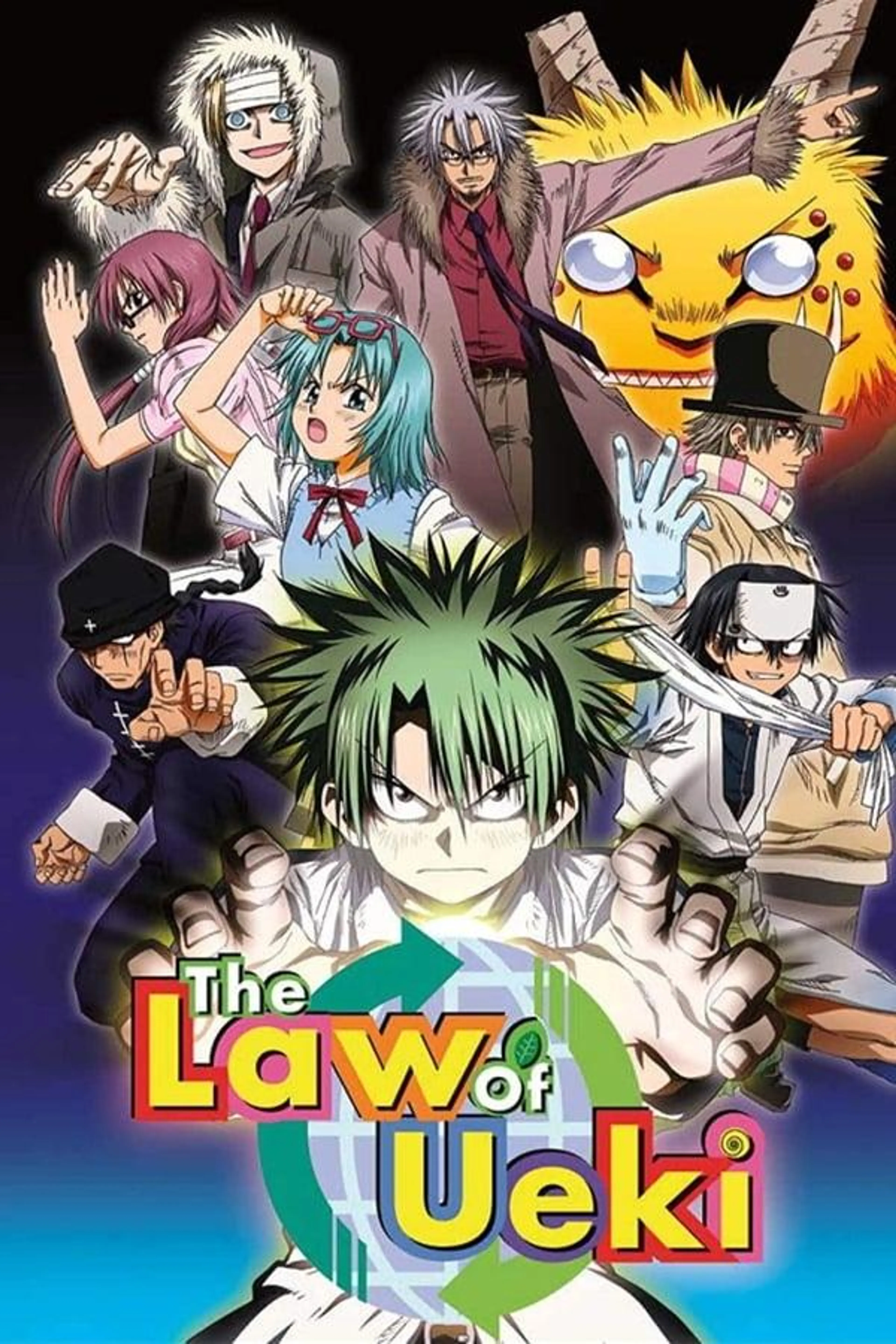 The Law of Ueki Season 1