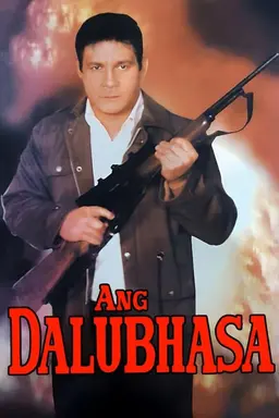 Ang Dalubhasa
