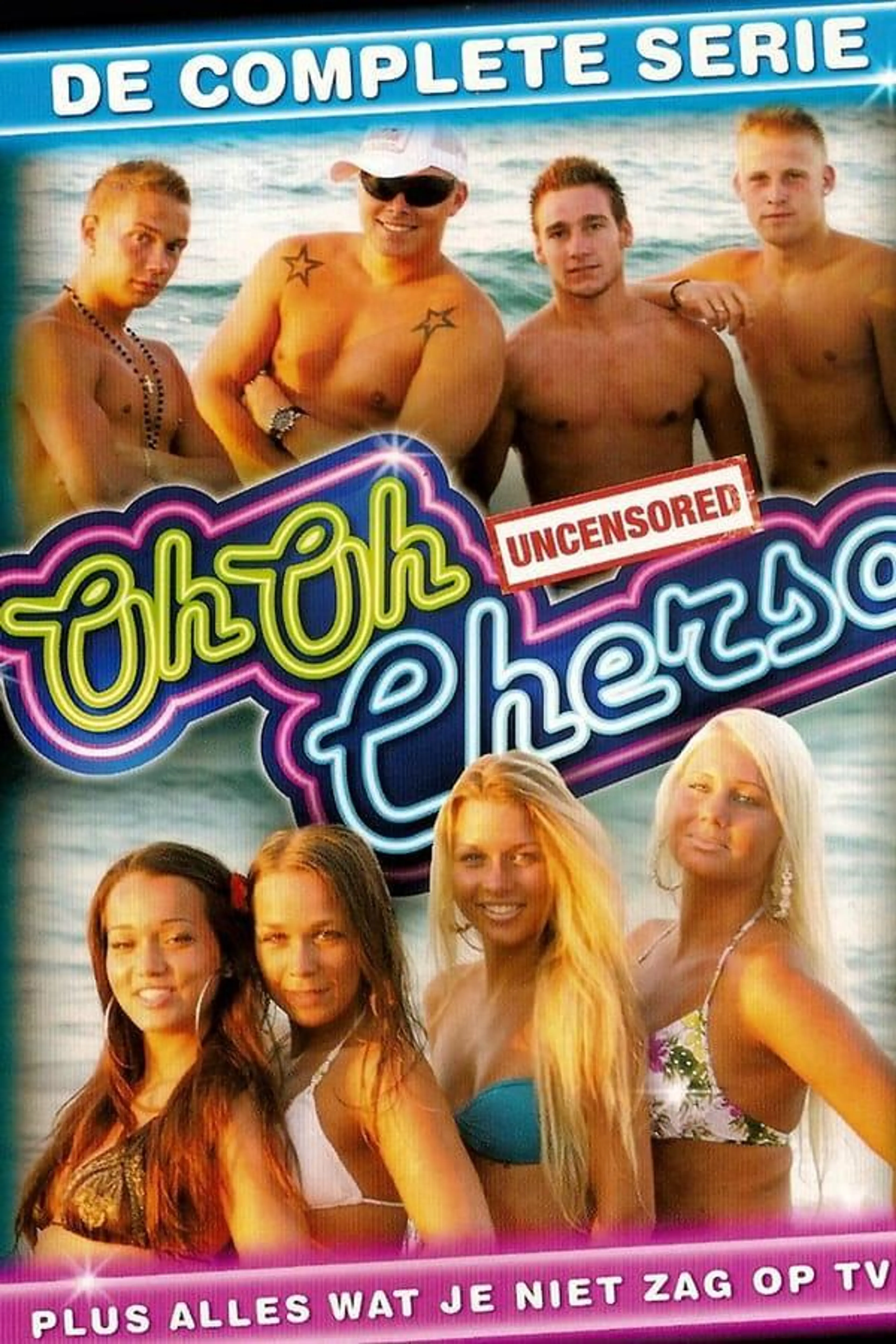 Oh Oh Cherso Season 1