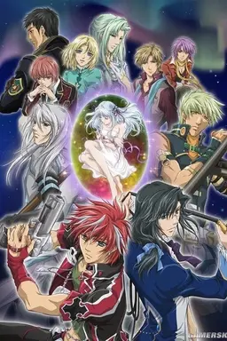 Neo Angelique Abyss Season 1