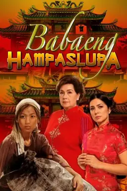 Babaeng Hampaslupa Season 1