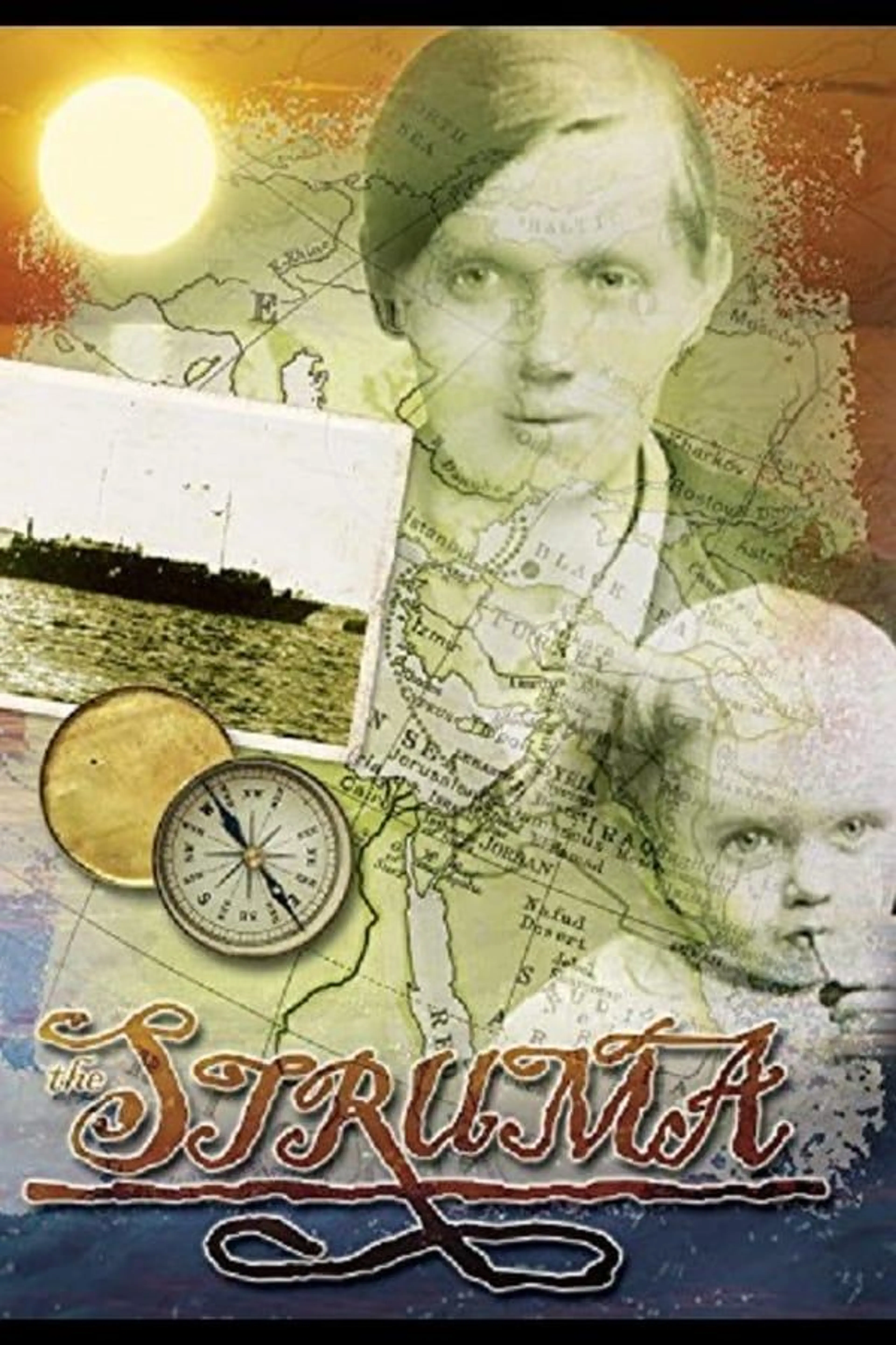 The Struma