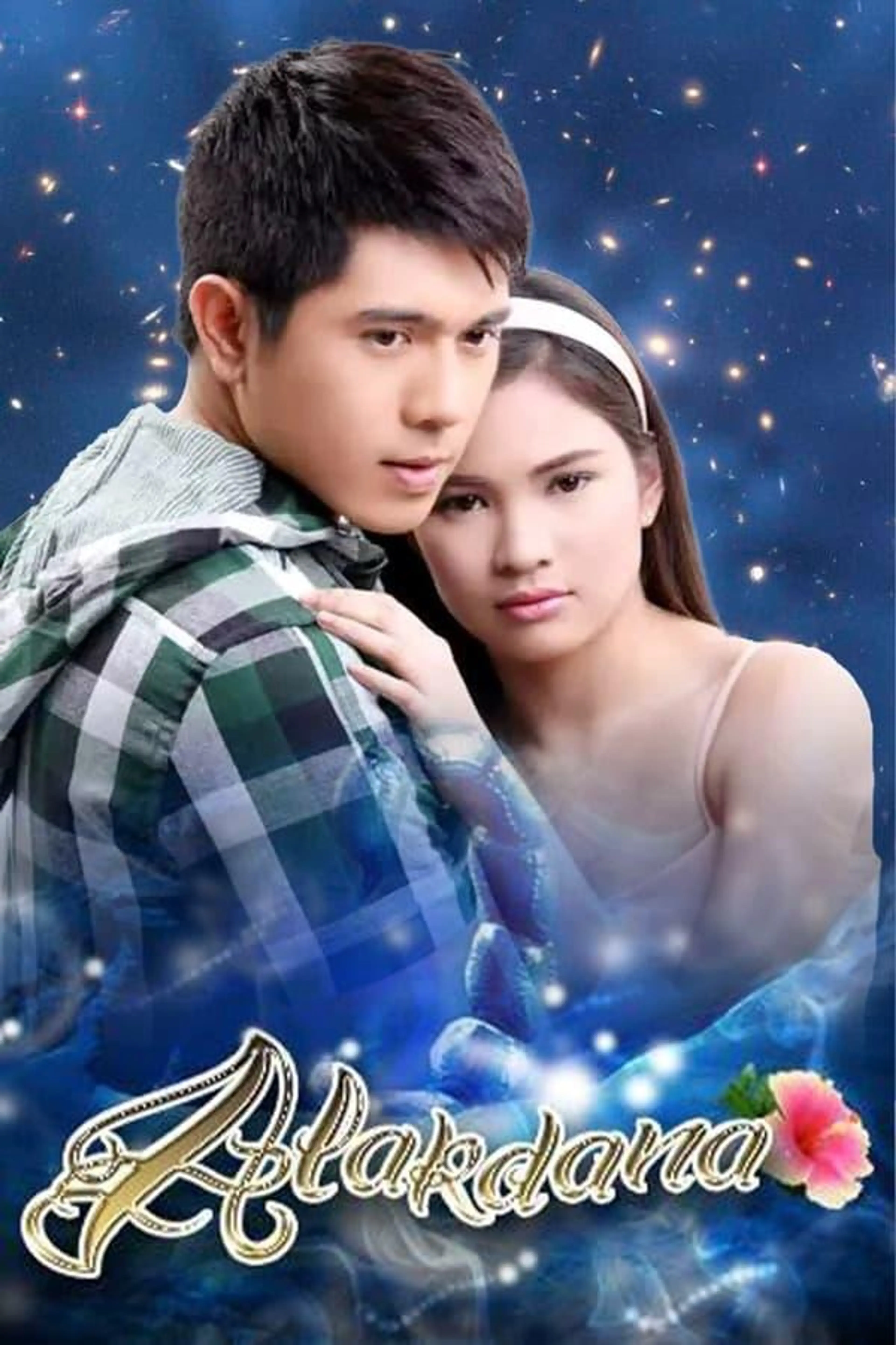 Alakdana Season 1