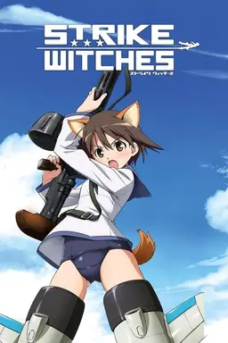 Strike Witches Strike Witches