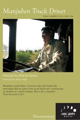 Manjuben Truck Driver