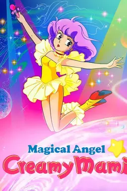 Magical Angel Creamy Mami Specials