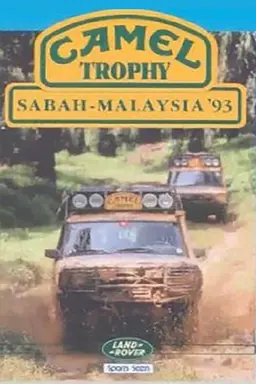 Camel Trophy 1993 - Sabah Malaysia