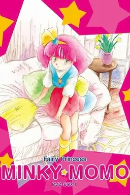 Magical Princess Minky Momo Specials