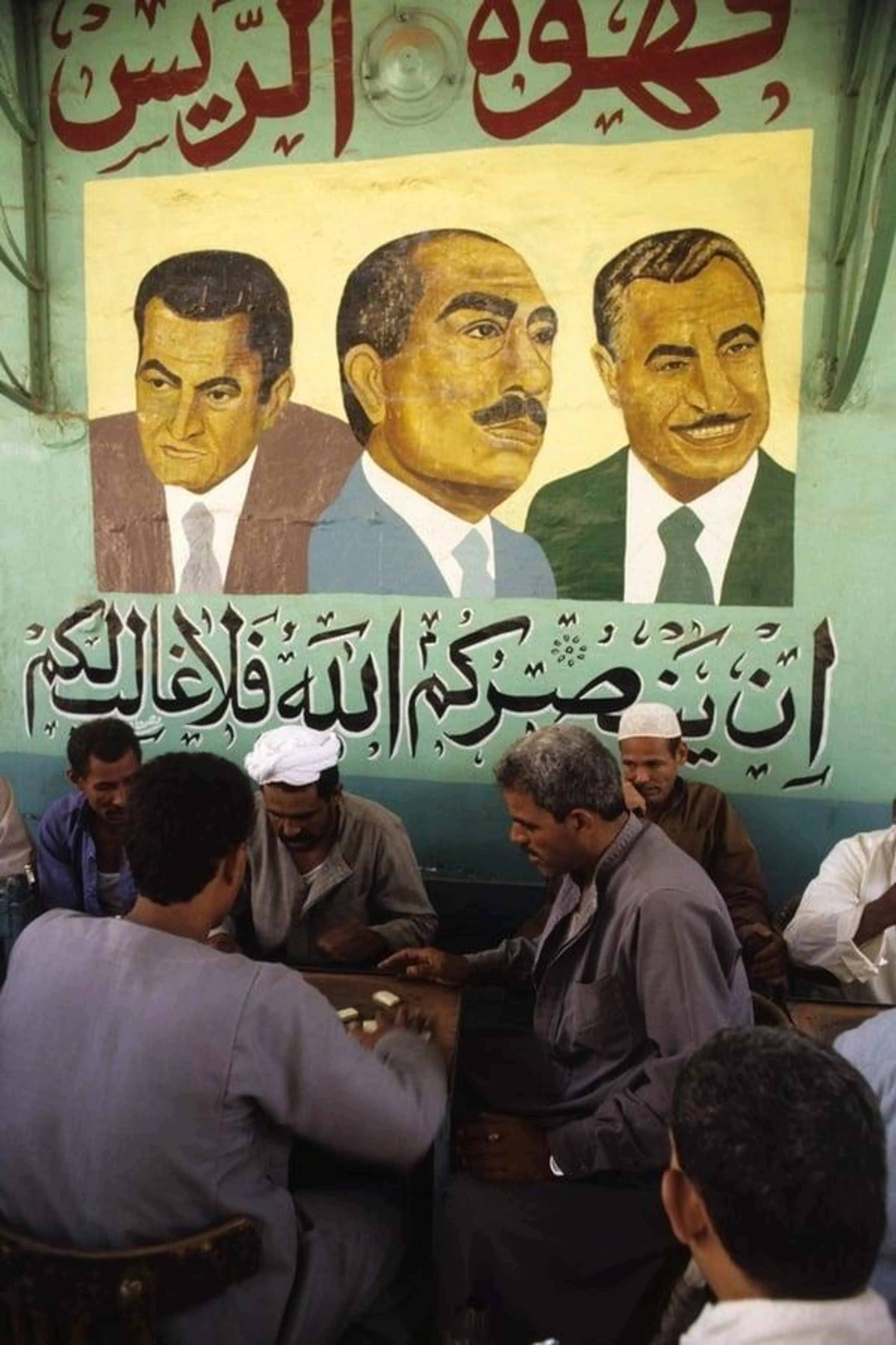 Egypt's Modern Pharaohs: Nasser