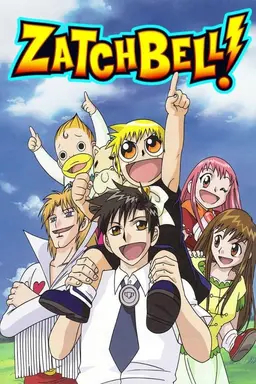 Zatch Bell! Specials