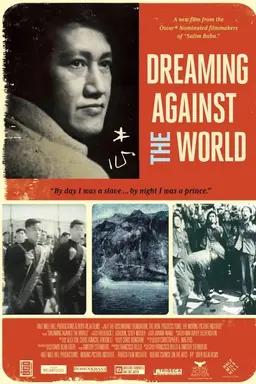 Dreaming Against the World