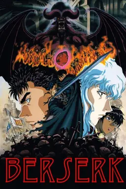 Berserk Season 1