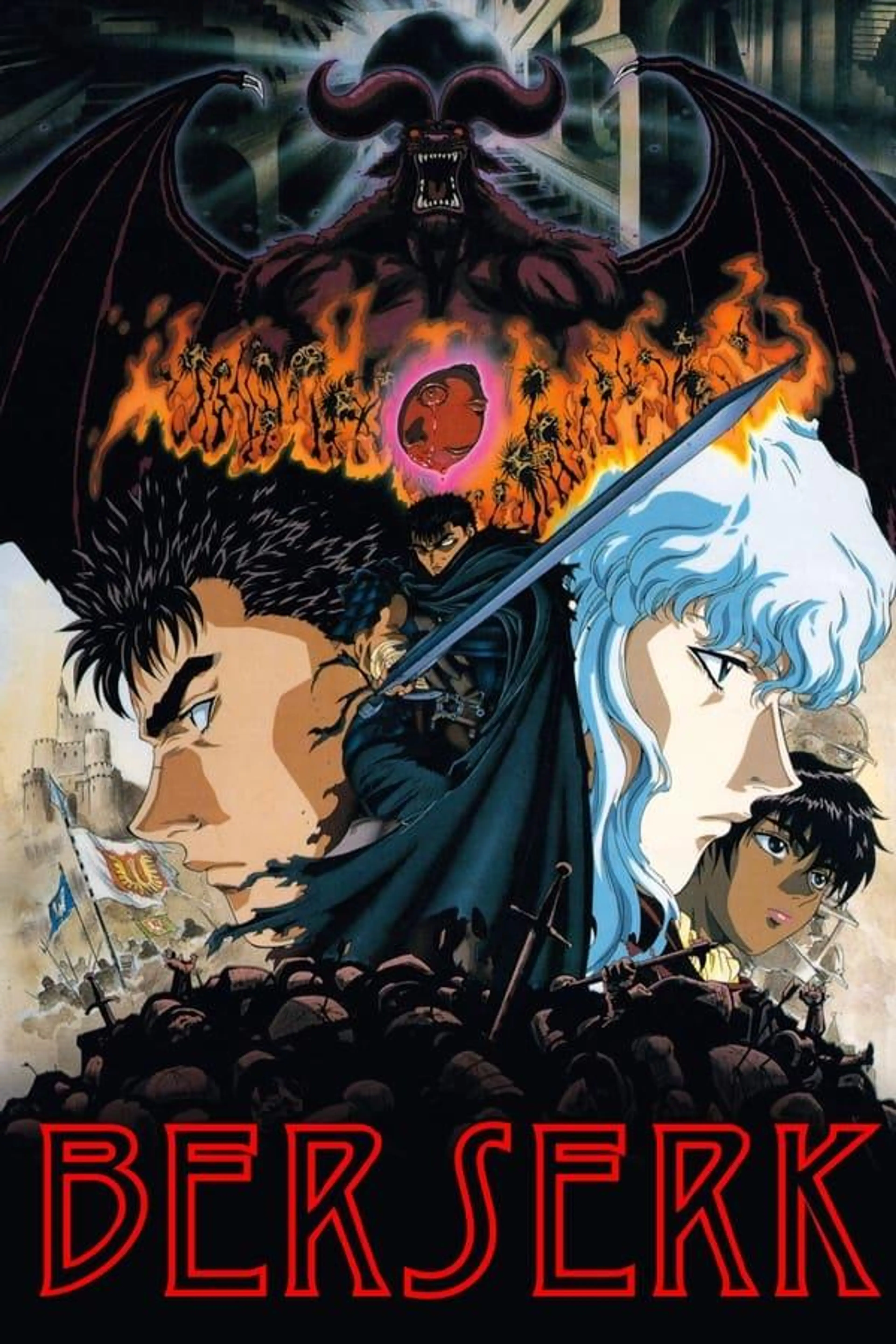 Berserk Season 1