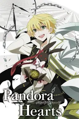 Pandora Hearts Specials