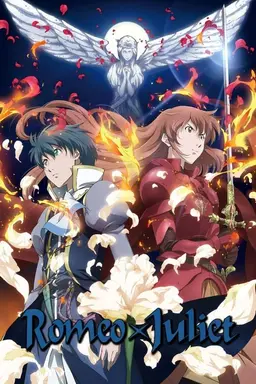 Romeo × Juliet Specials