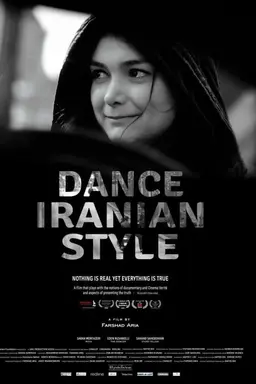 Dance Iranian Style