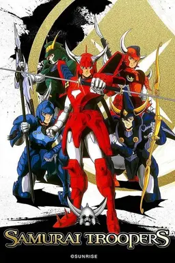 Ronin Warriors Season 1