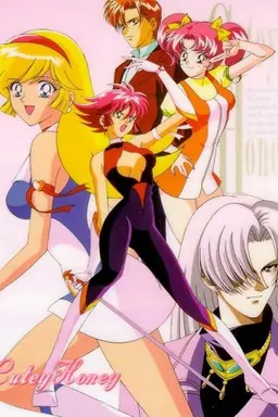 Cutie Honey Flash Season 1