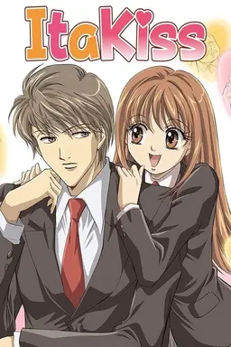 ItaKiss Season 1