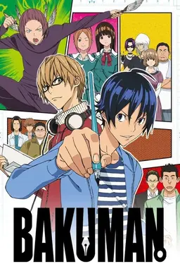 Bakuman Specials
