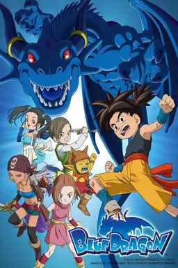 Blue Dragon Trials of the Seven Shadows