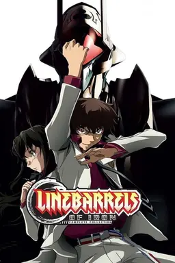 Linebarrels of Iron Specials