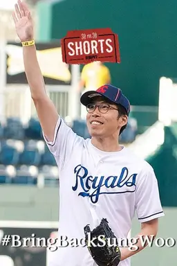#BringBackSungWoo
