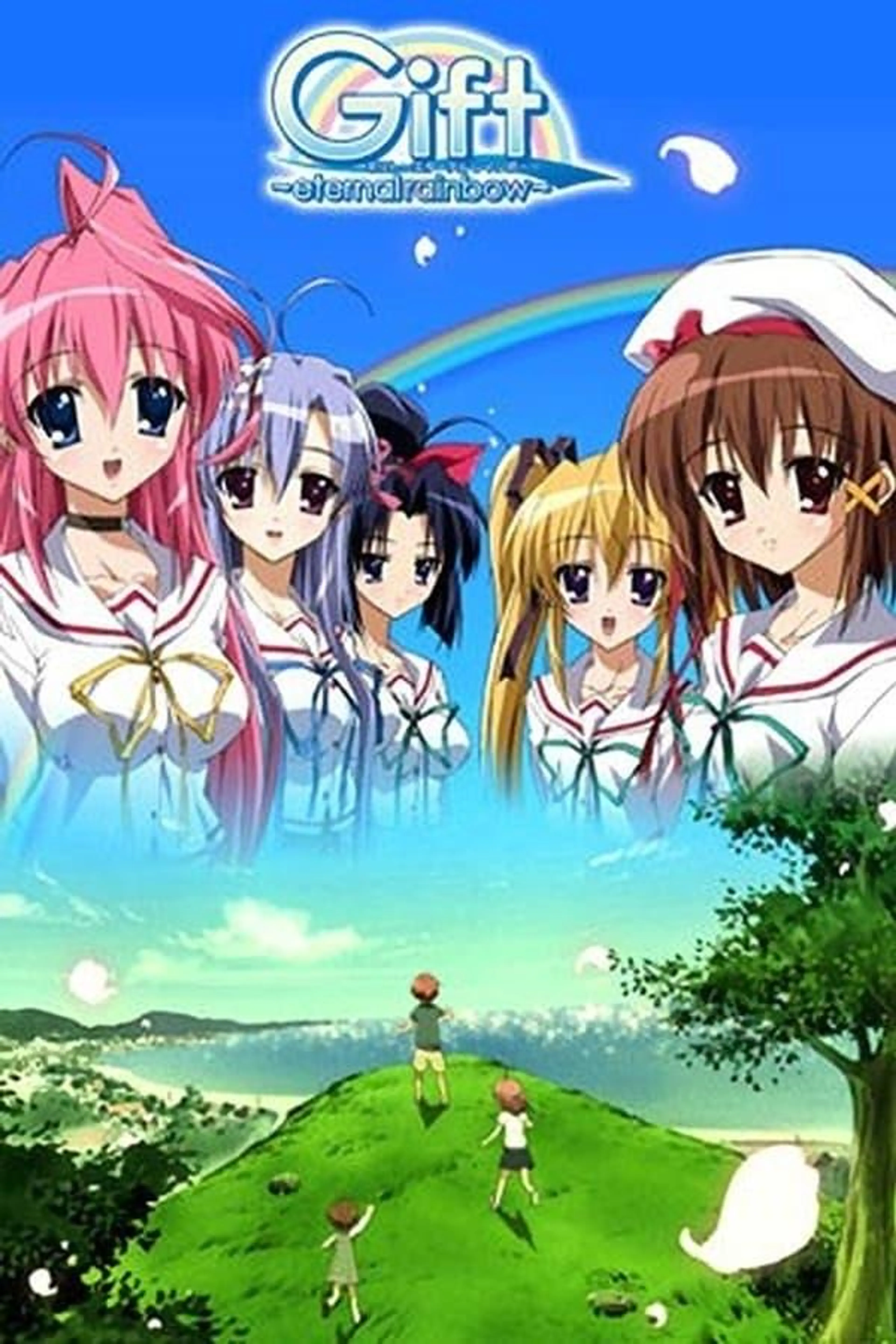 Gift: Eternal Rainbow Specials