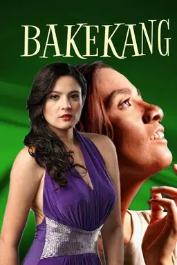 Bakekang Season 1