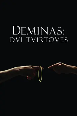 Deminas: Two Towers