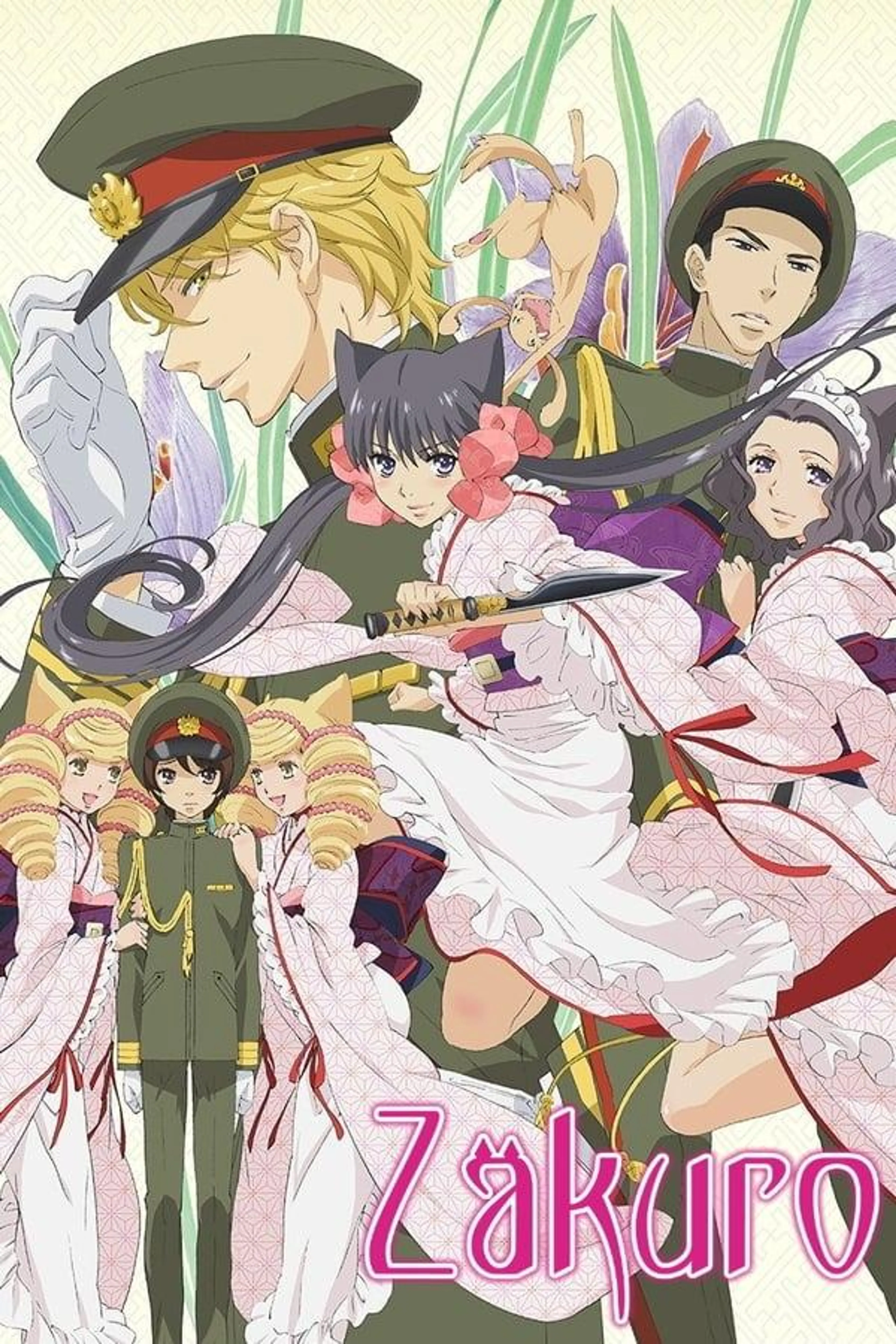 Zakuro Specials