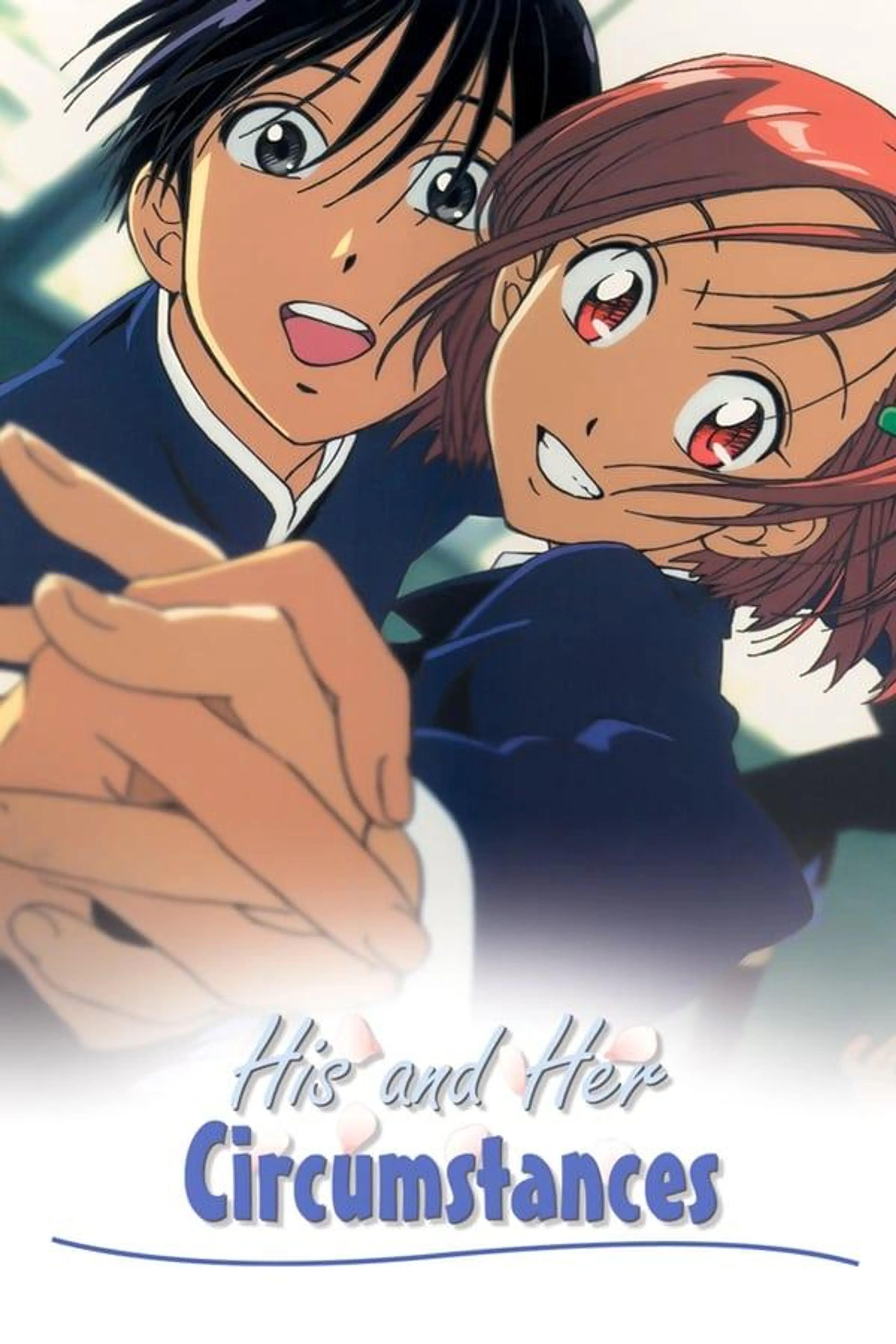 His and Her Circumstances Season 1