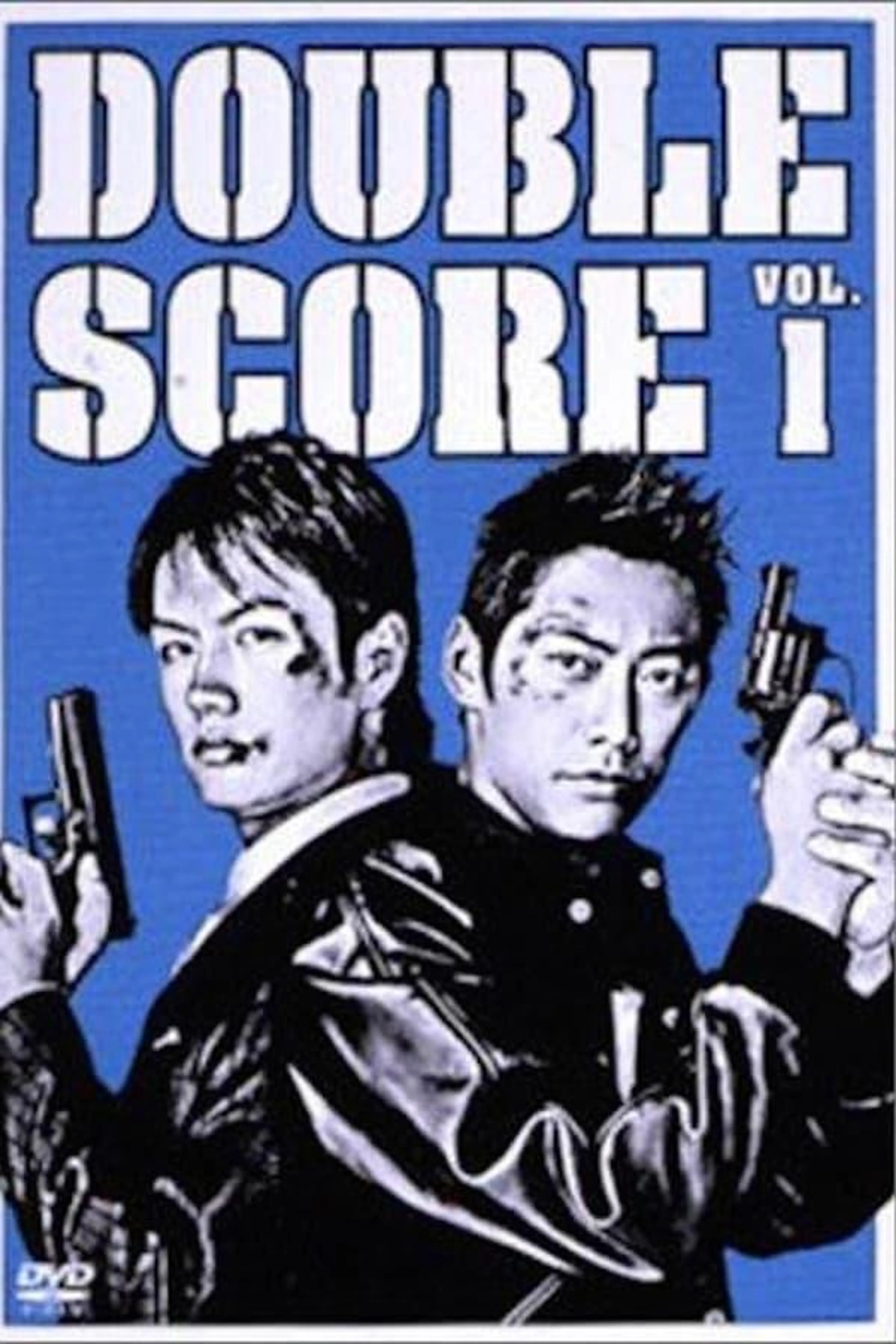 Double Score Season 1