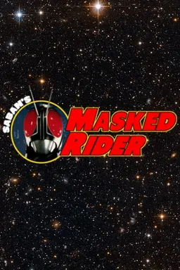 Masked Rider Season 1