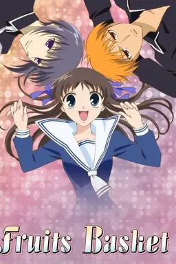 Fruits Basket Season 1