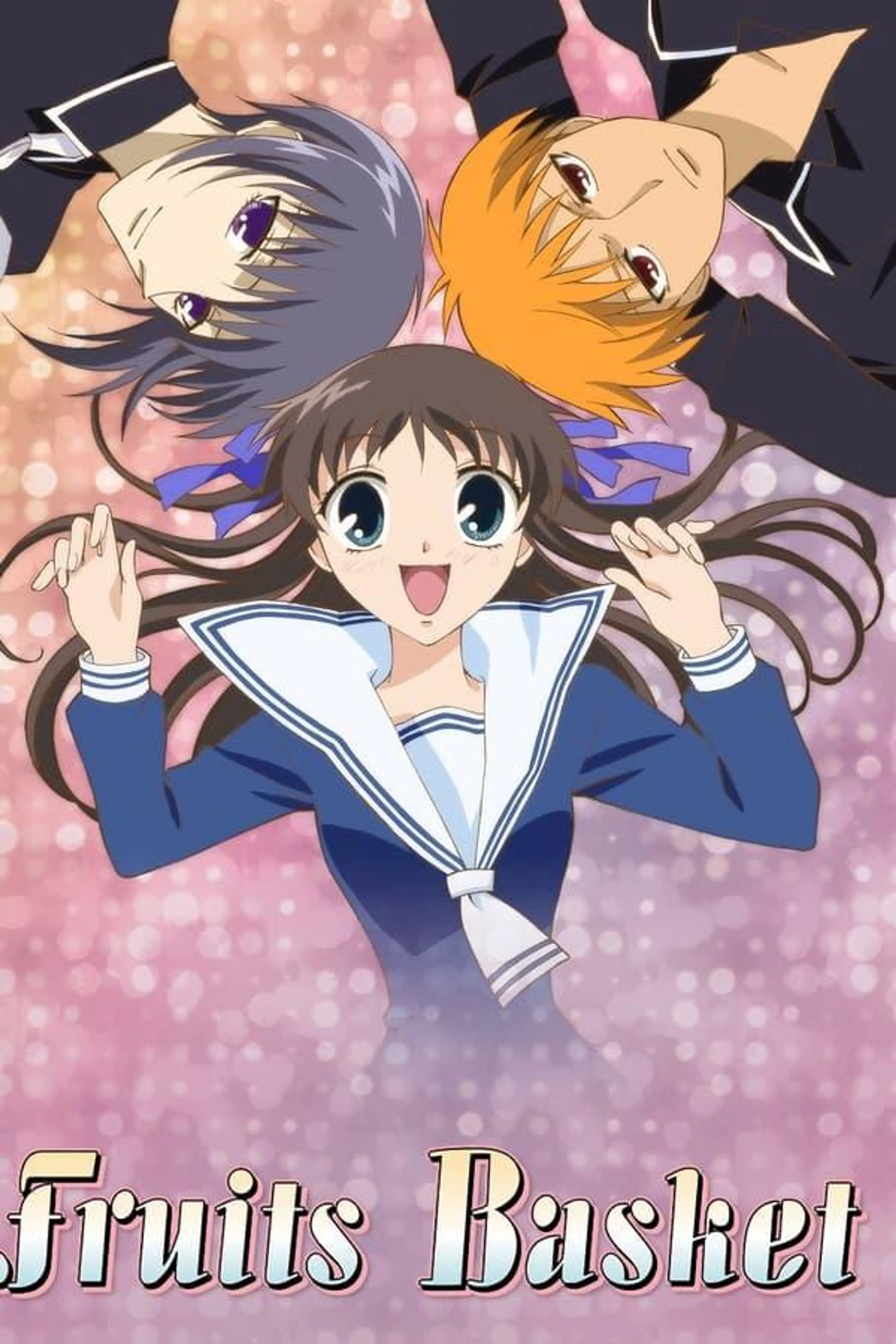Fruits Basket Season 1