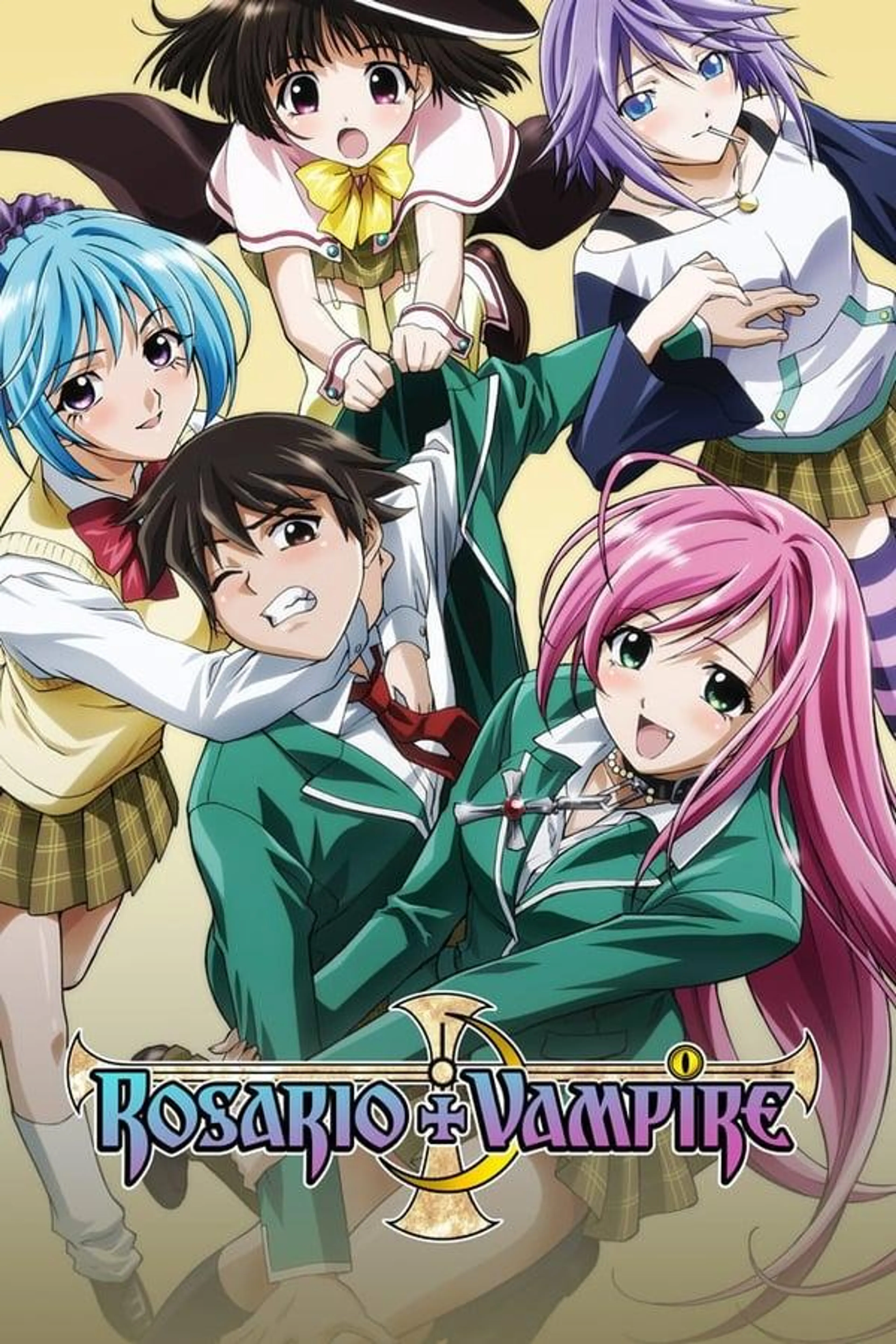 Rosario + Vampire Rosario + Vampire Capu2