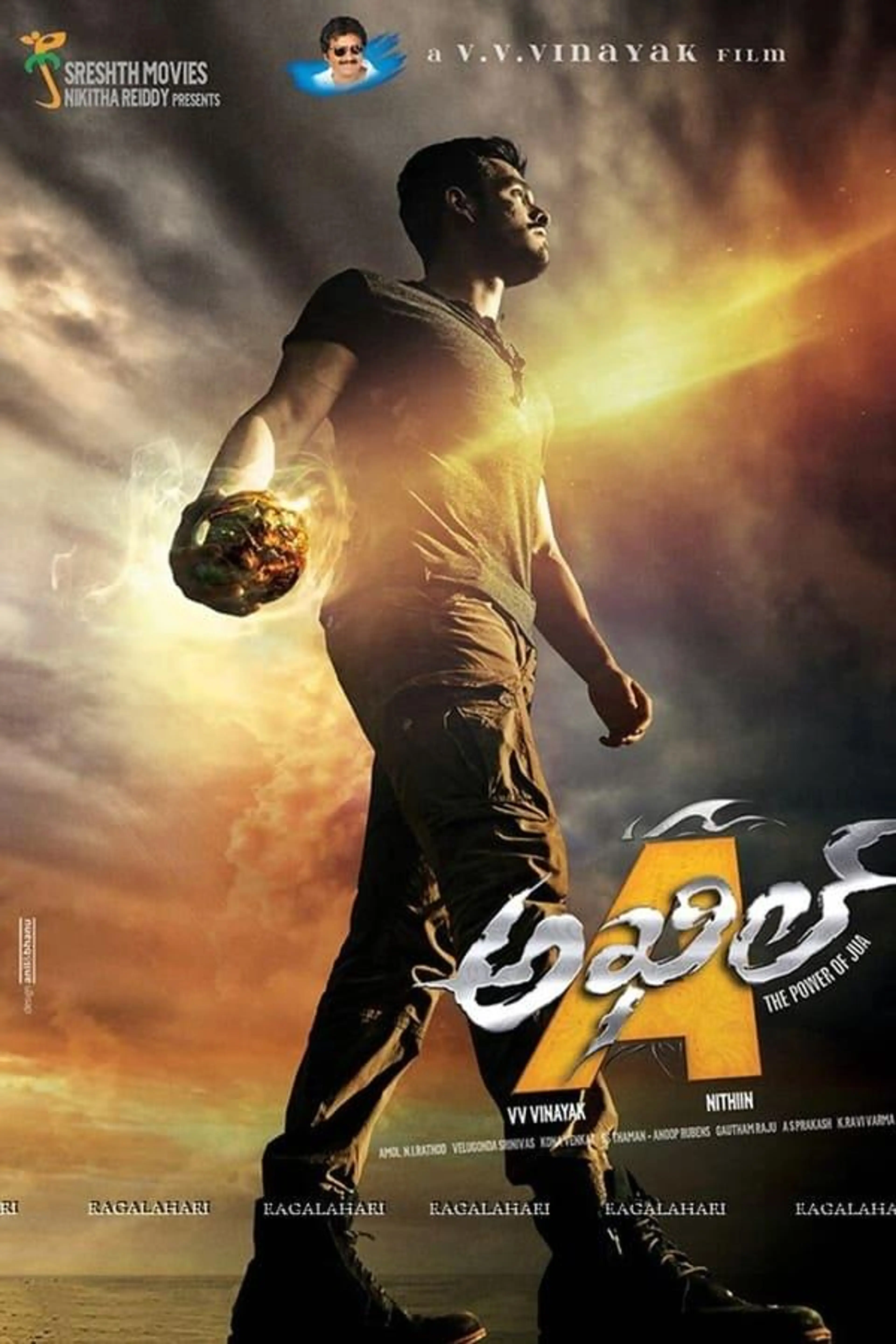 Akhil