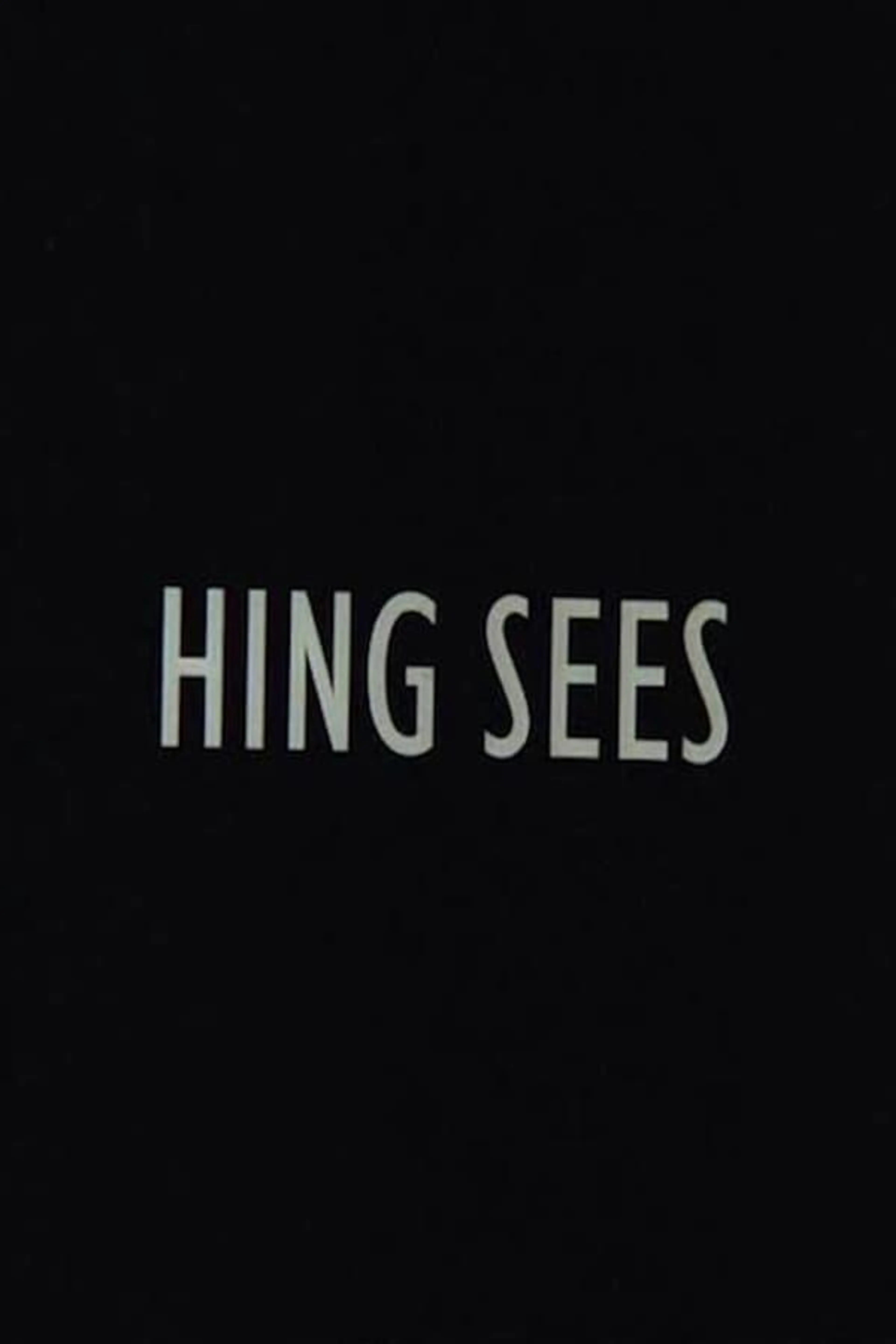 Hing sees