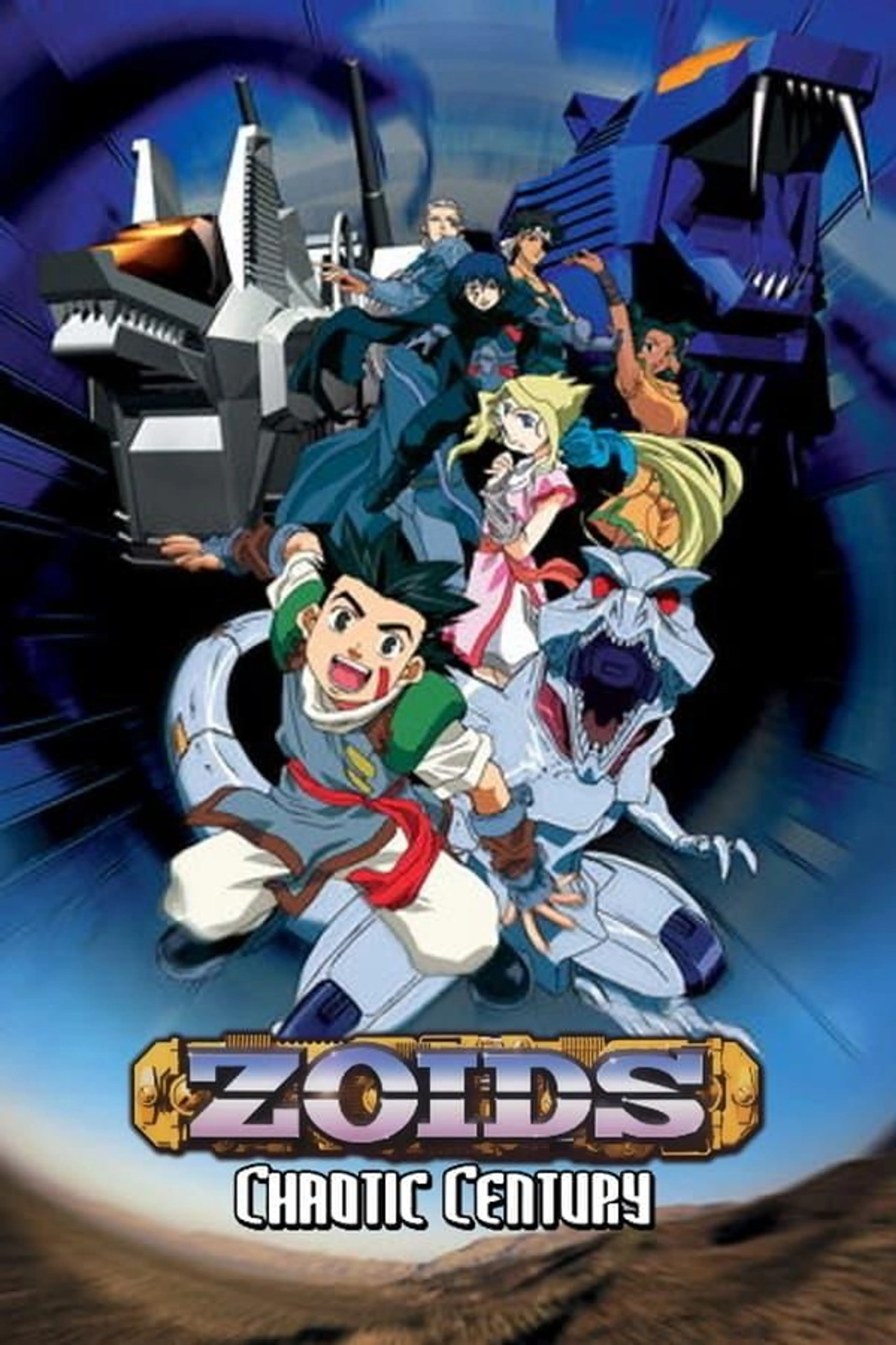 Zoids: Chaotic Century Season 1