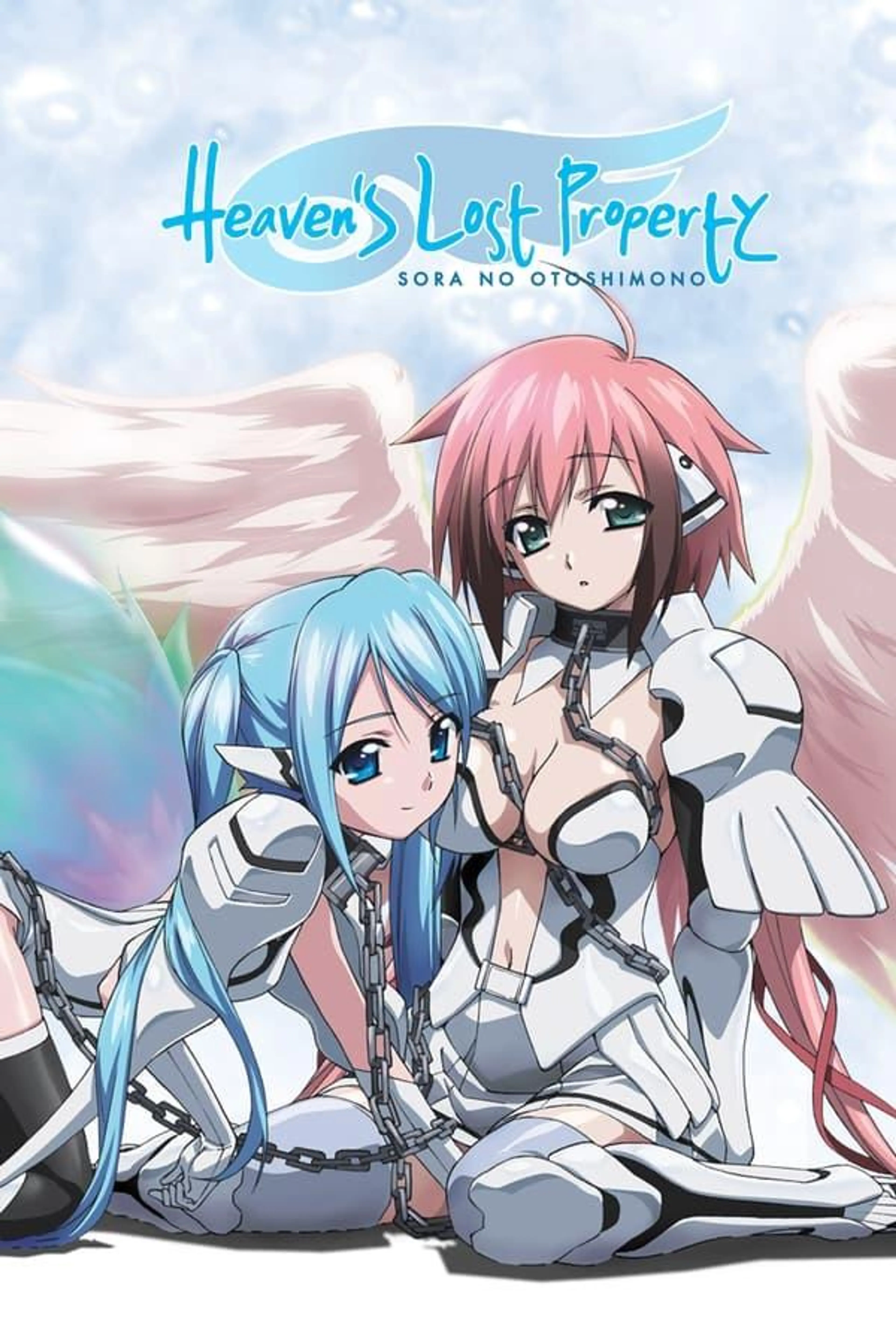 Heaven's Lost Property Specials