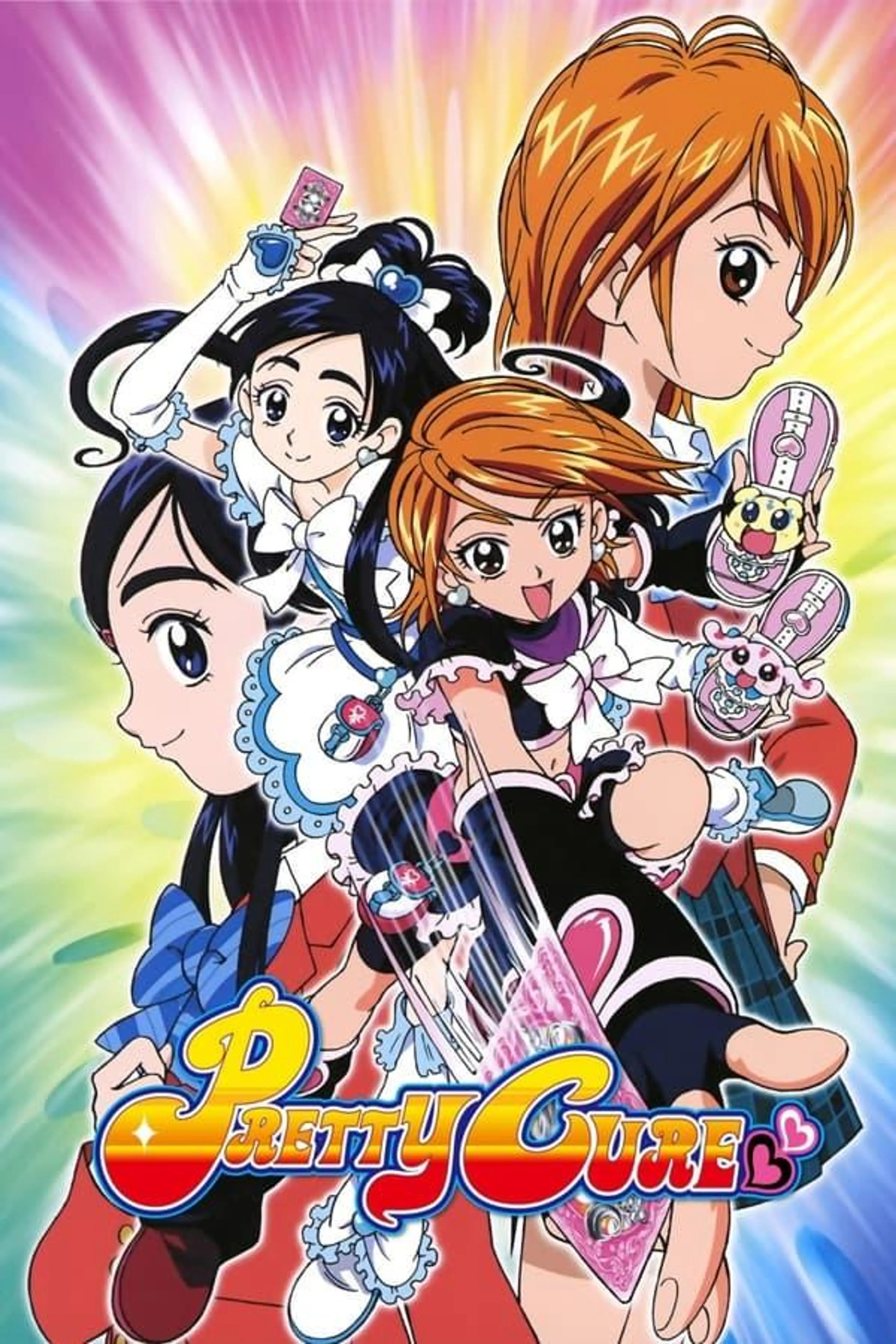 Pretty Cure Pretty Cure